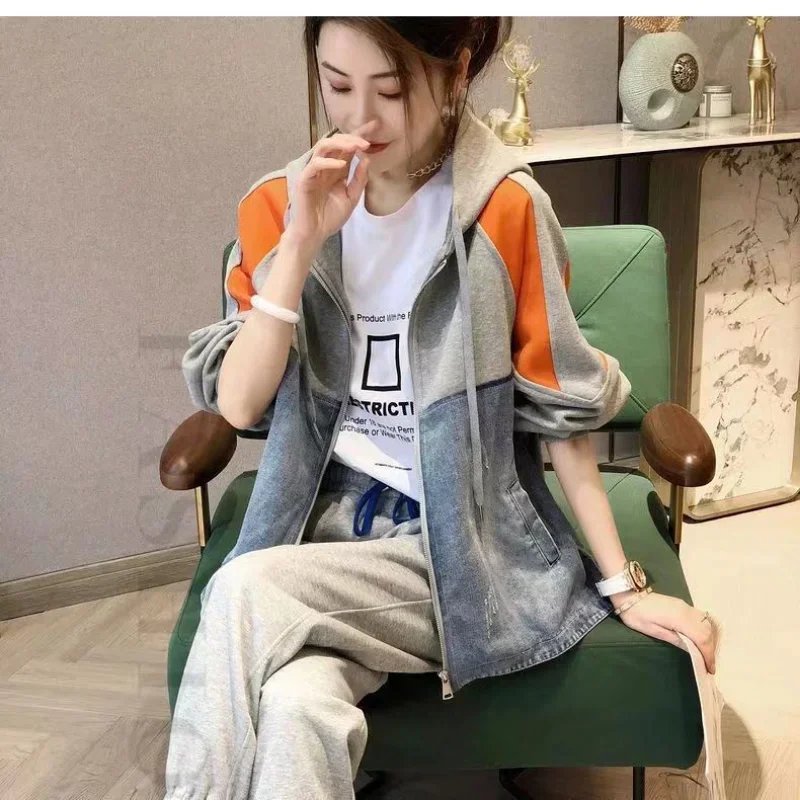 Trendy Hooded Denim Jacket