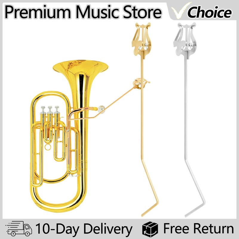 Portable Metal Music Stand