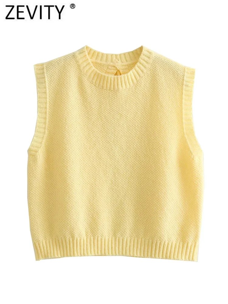 Chic Sleeveless Lace-Up Knit Vest