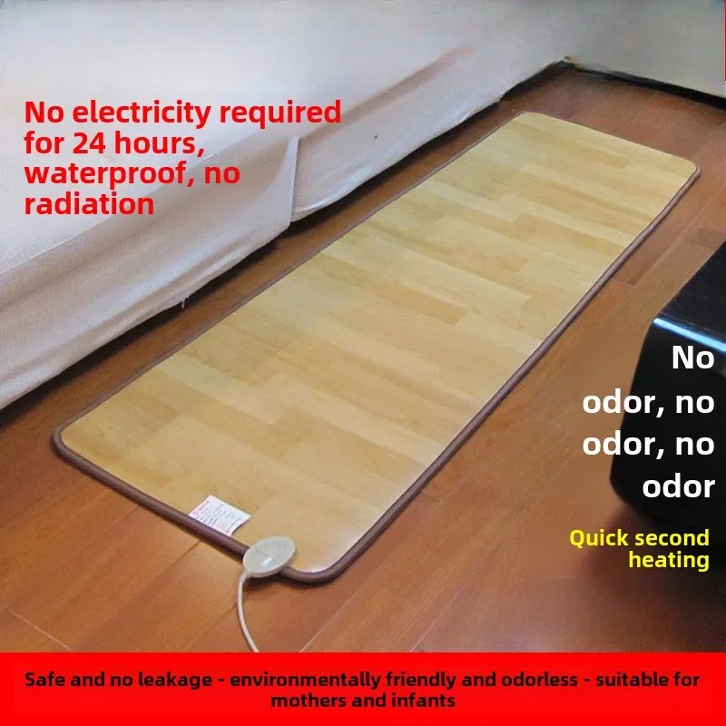 Graphene Heated Floor Mat