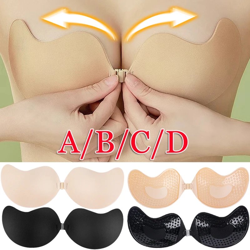 Seamless Strapless Lace Bra