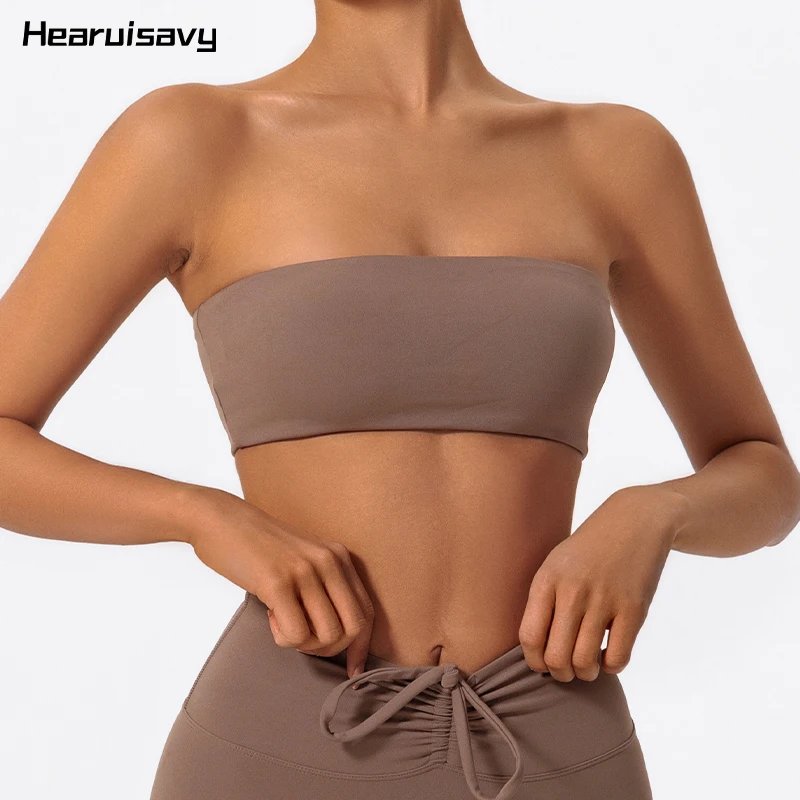 Stylish Strapless Sports Bra