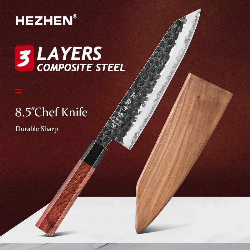 Premium 8.3-Inch Chef Knife