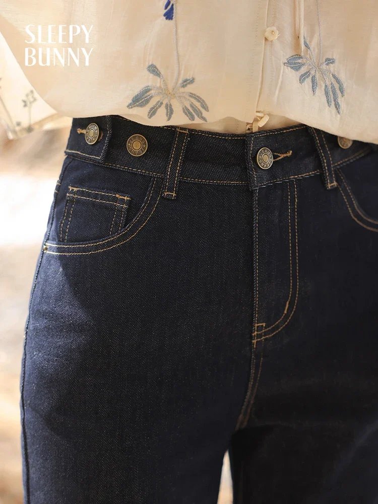 Vintage High-Waist Flared Jeans