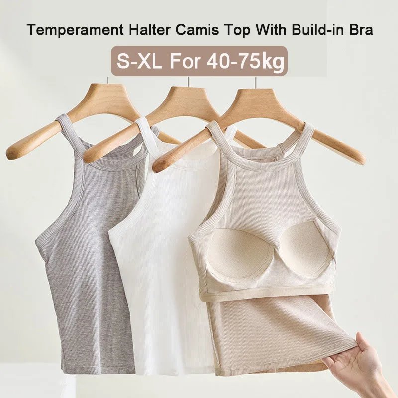 Halter Neck Camisole with Built-in Bra