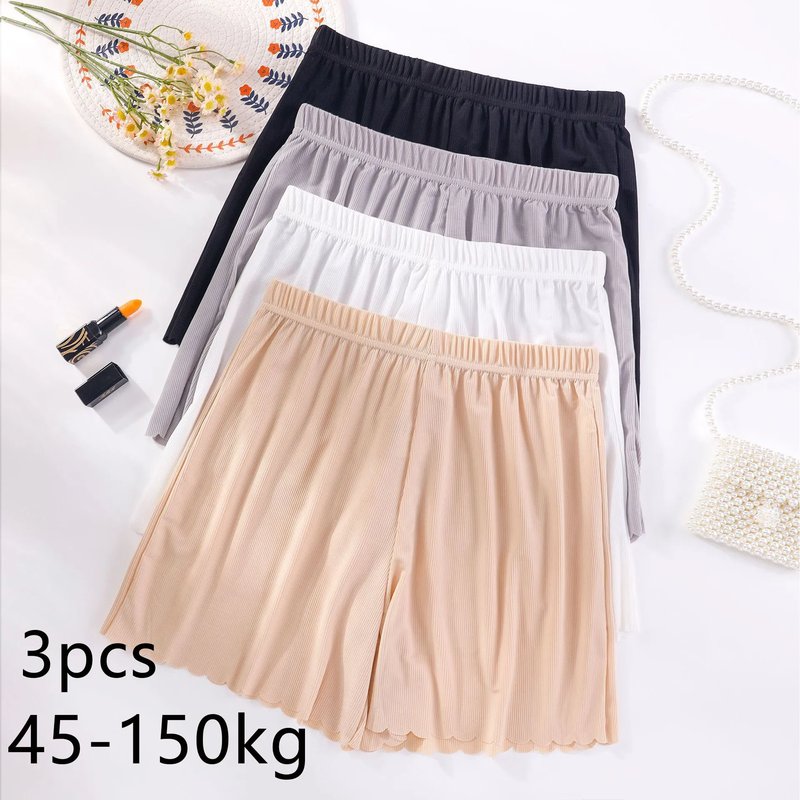 Summer Ice Silk Safety Shorts