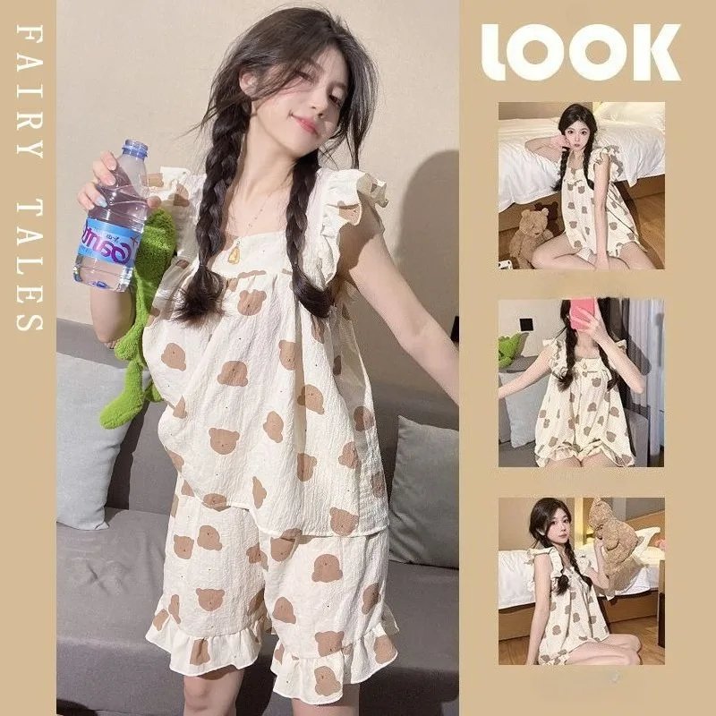 Stylish Summer Pajama Set for Women