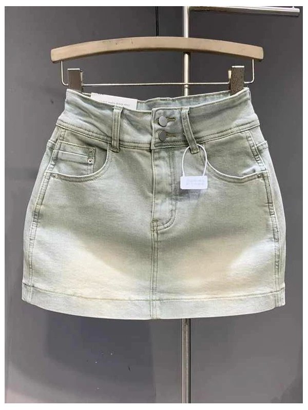 High Waist Slim Denim Skirt