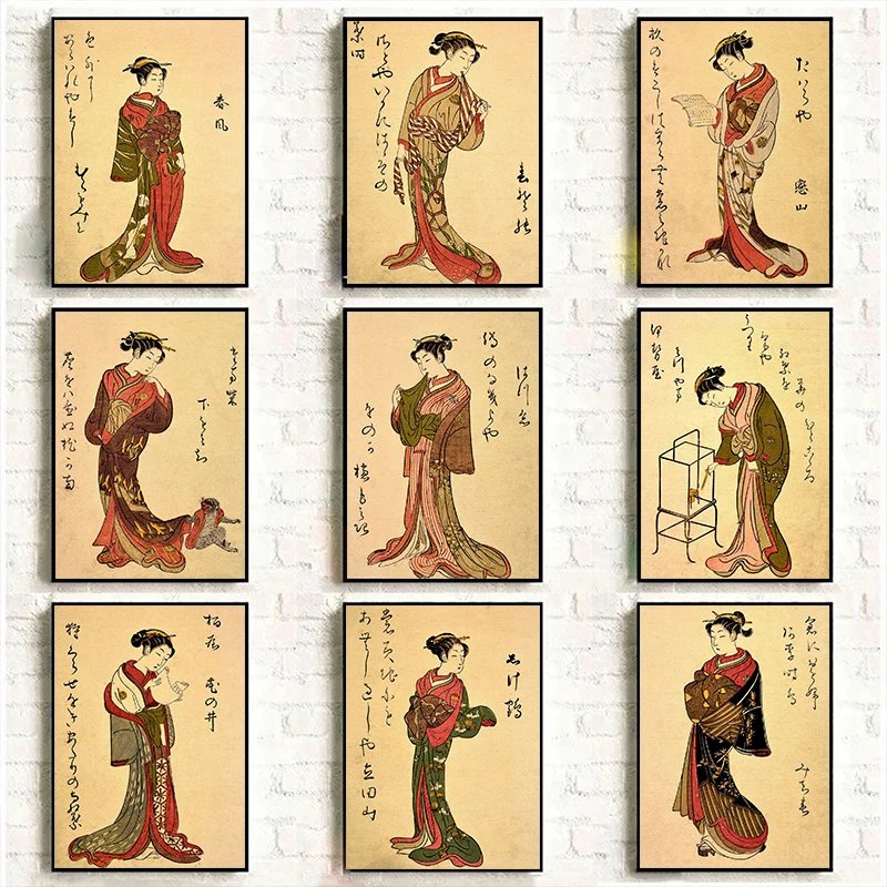 Vintage Japanese Geisha Canvas Art