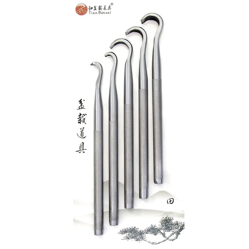 Bonsai Carving Tool Set