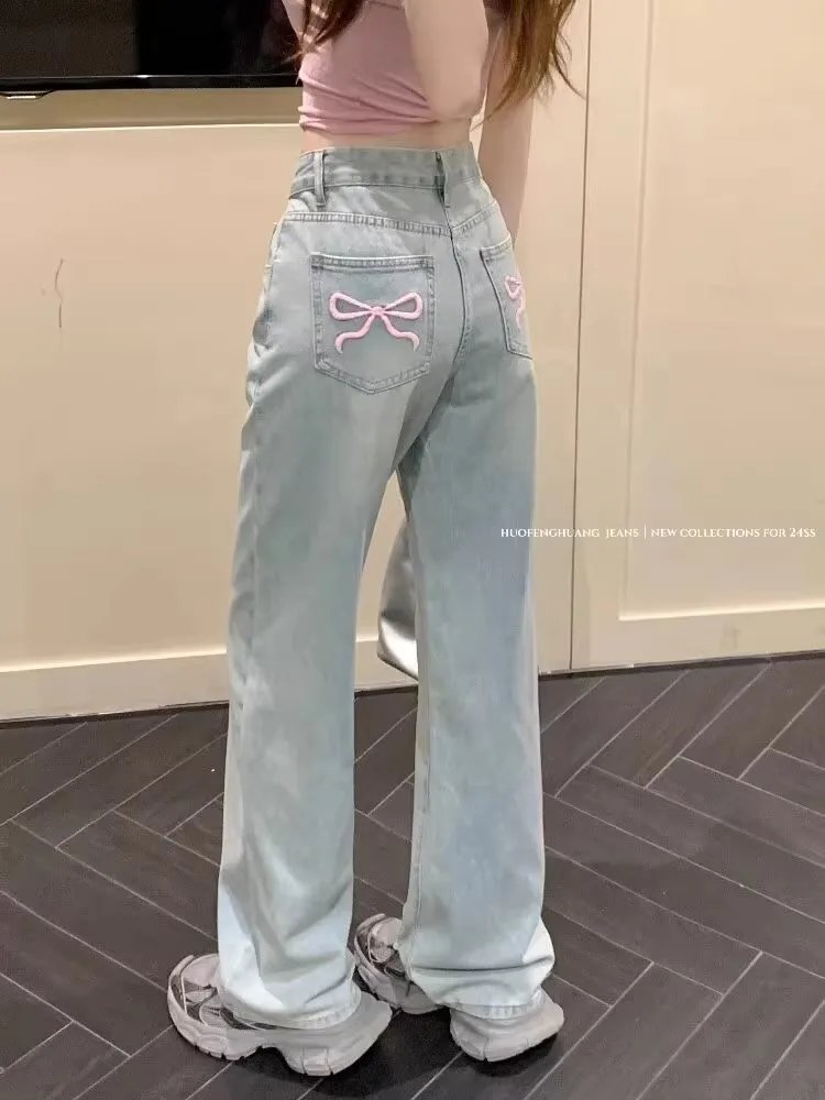 Stylish Women's Wide Leg Jeans