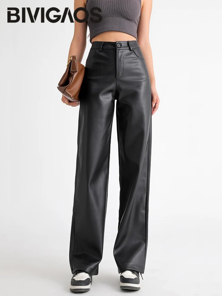 Warm Fleece-Lined Wide Leg Pants
