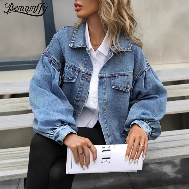 Vintage Lantern Sleeve Denim Jacket