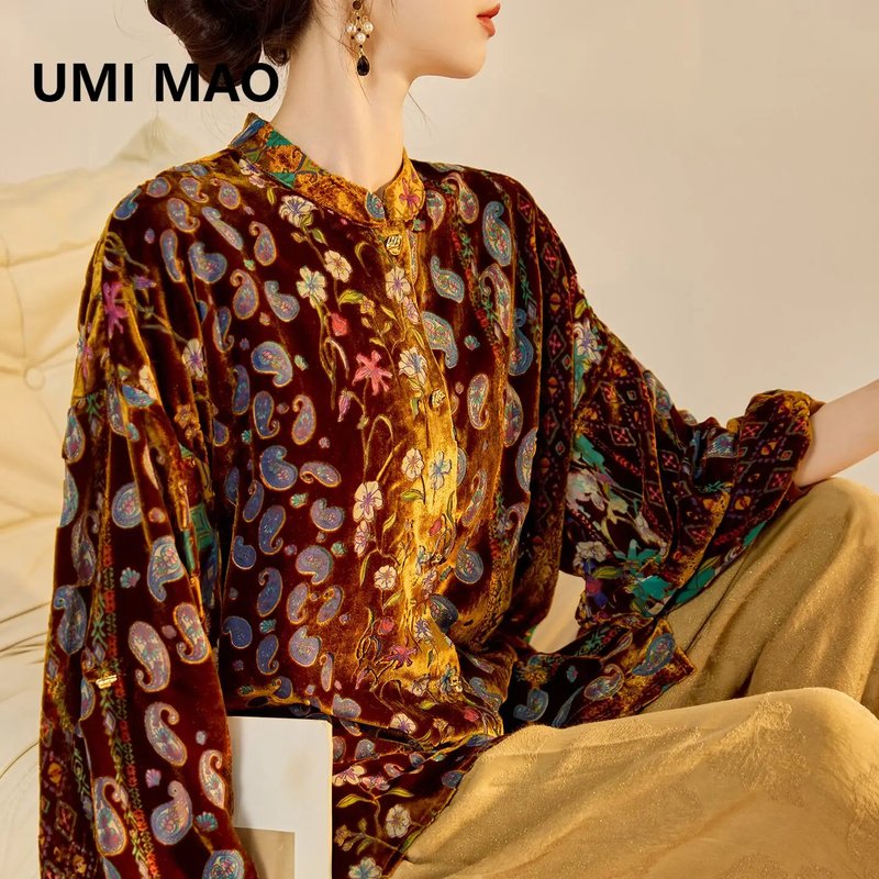 Elegant Velvet Autumn Jacket for Women