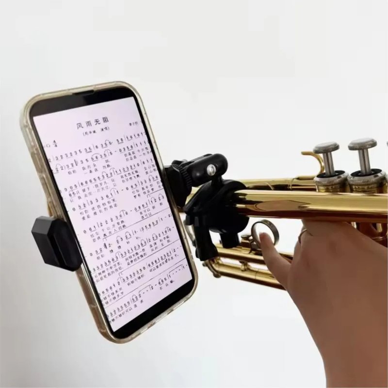 360° Adjustable Phone Holder for Musicians