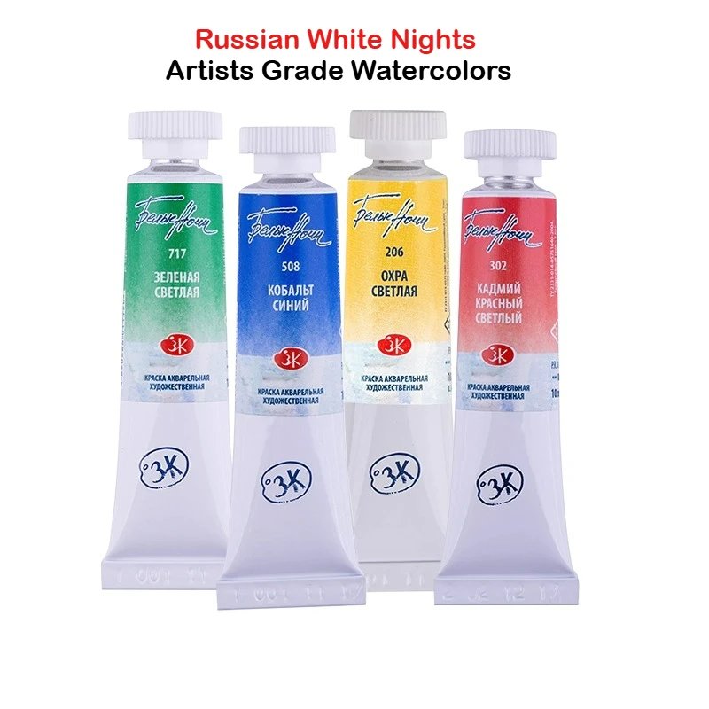 Professional Extra Fine Watercolors - 10ml Tubes