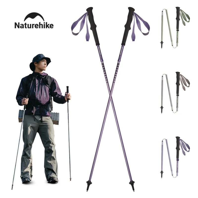 Ultralight Folding Hiking Poles