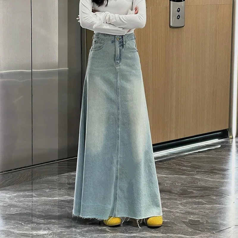 Chic High Waist Denim Skirt