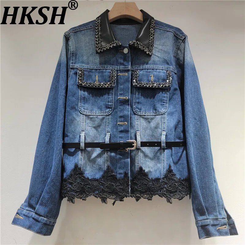 Stylish Women's Denim Jacket
