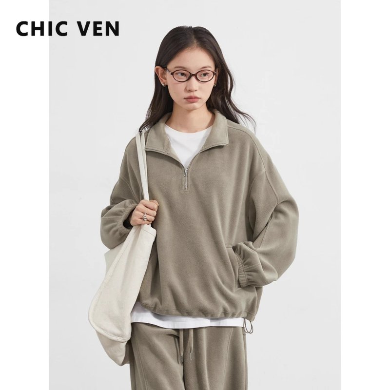 Chic Velvet Women’s Sweatsuit Set