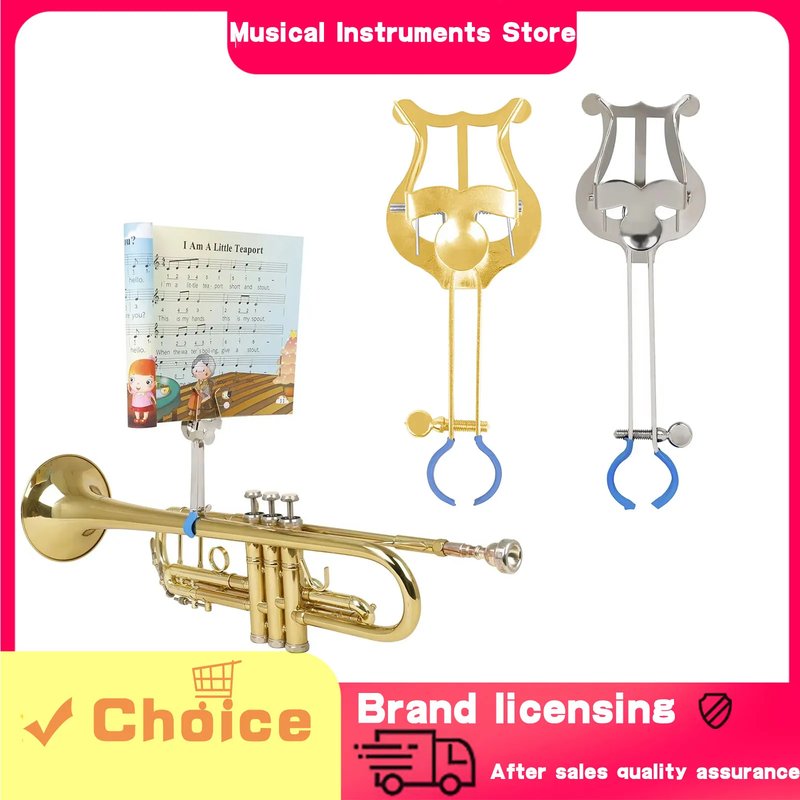IRIN Lightweight Trumpet Stand