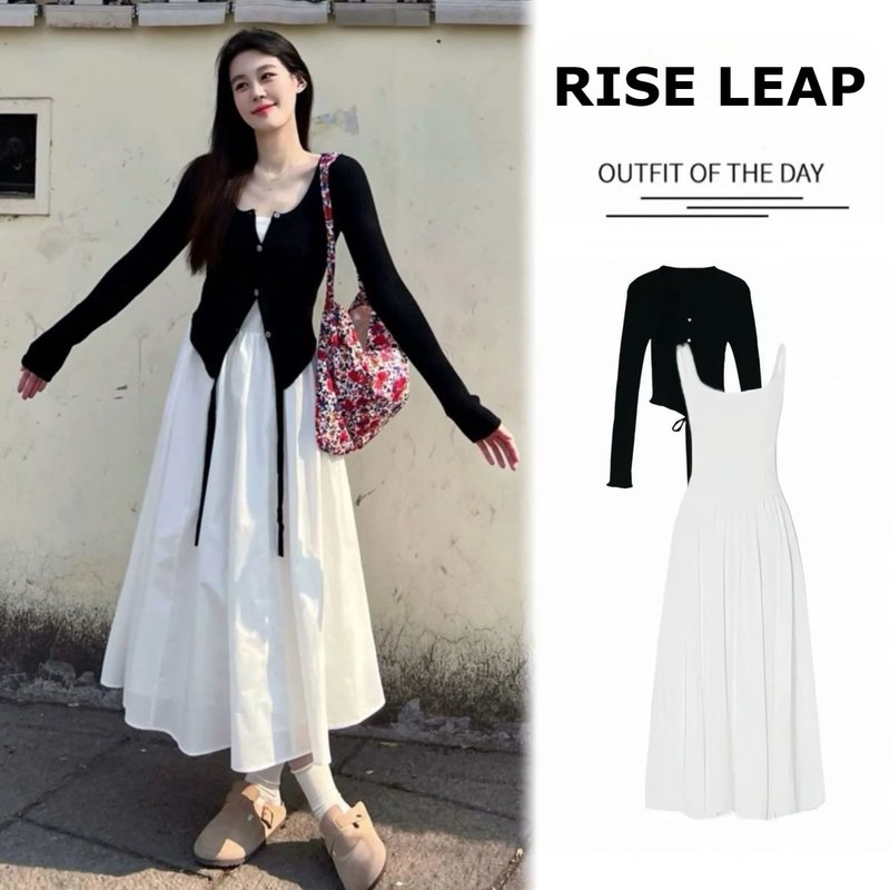 Chic Autumn Cardigan & Maxi Dress Set