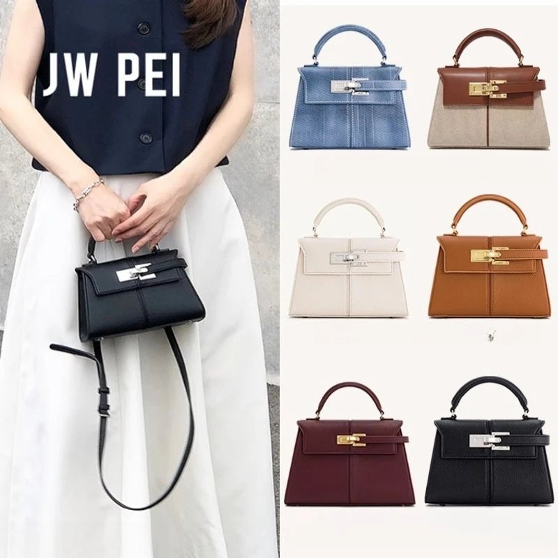 JW PEI Trapezoidal Leather Bag
