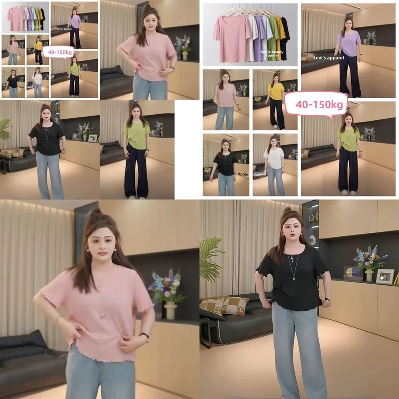 Lace Trim Ruffled Sleeve T-Shirt