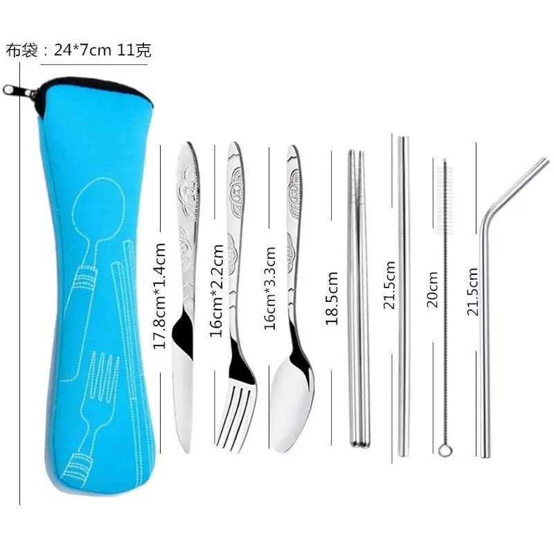 7-Piece Stainless Steel Tableware Set