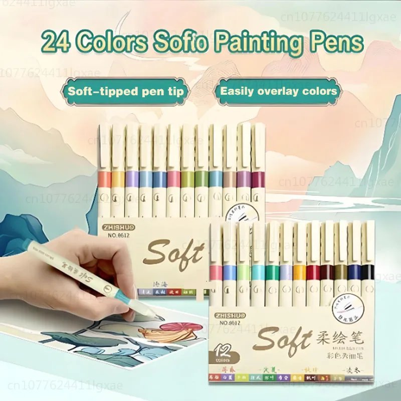 24-Piece Retro Brush Marker Set