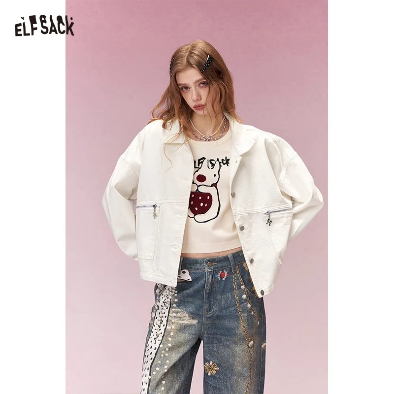 Vintage Oversized Denim Jacket