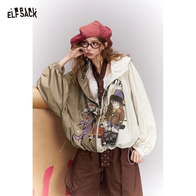 ELFSACK Stylish Sun Protective Jacket