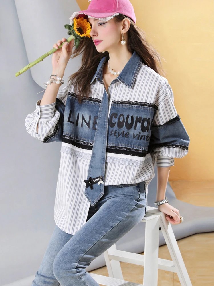Vintage Oversized Denim Shirt