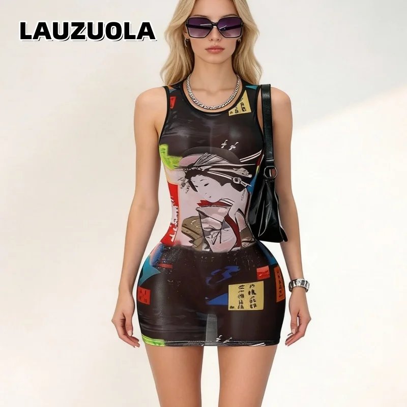 Elegant Geisha Print Bodycon Dress