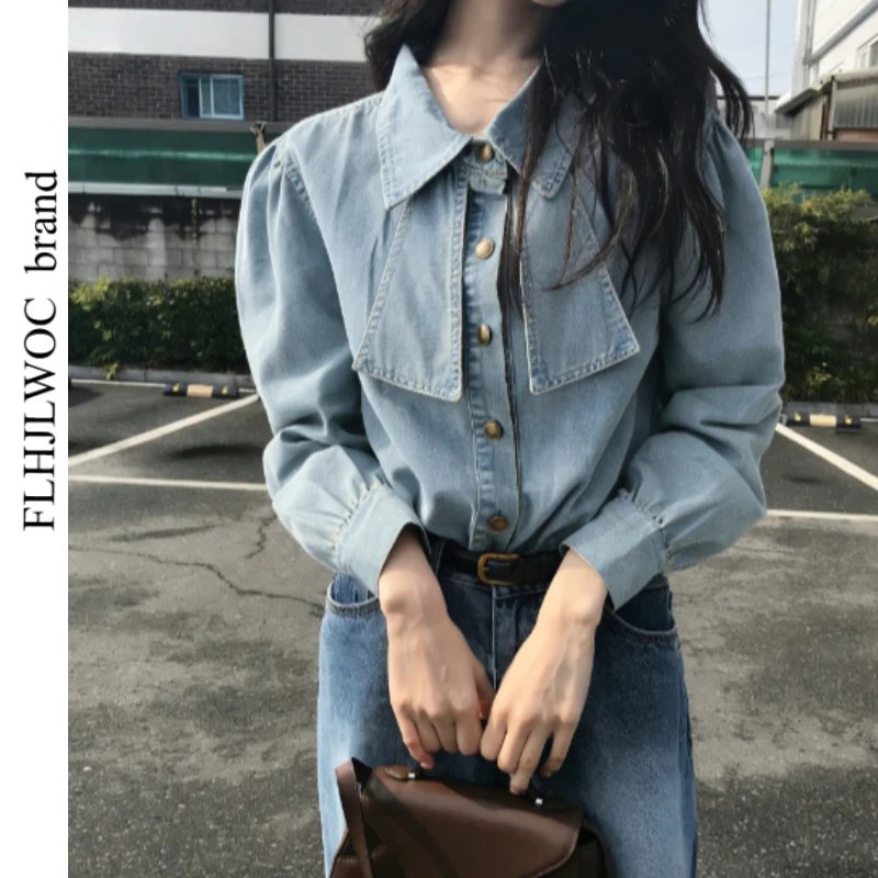 Stylish Cotton Denim Shirt for Women