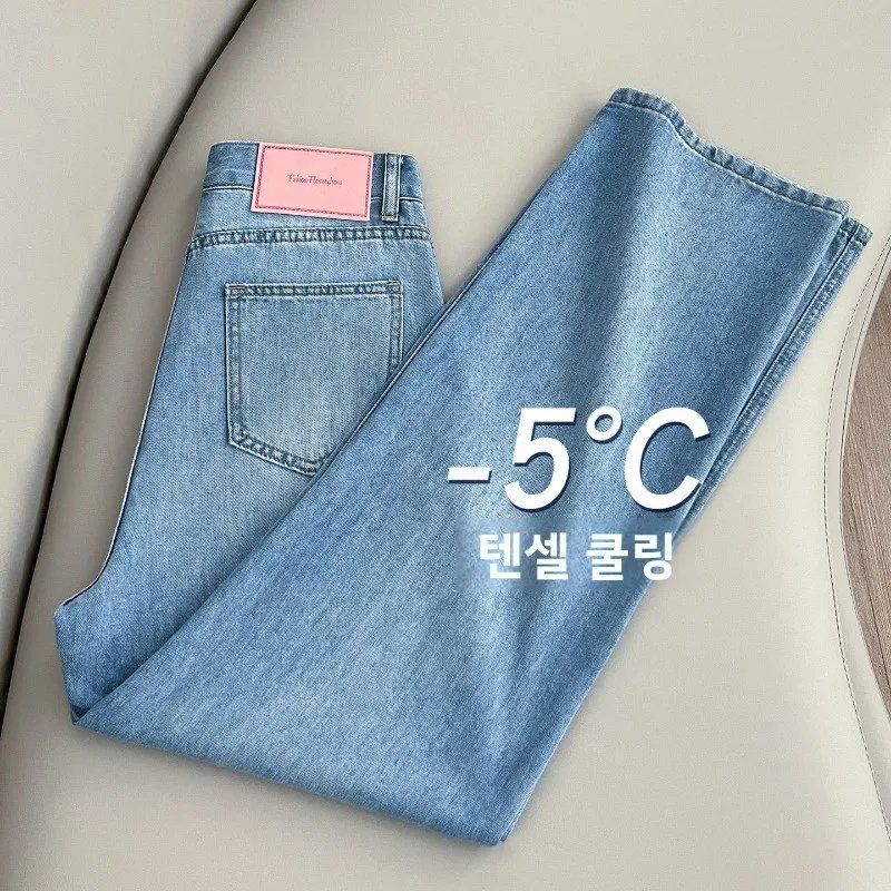 Summer High Waist Wide Leg Pants