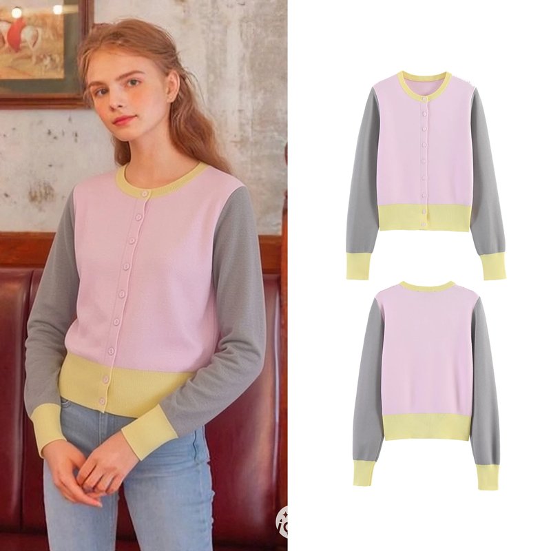 Stylish Patchwork Knitted Cardigan