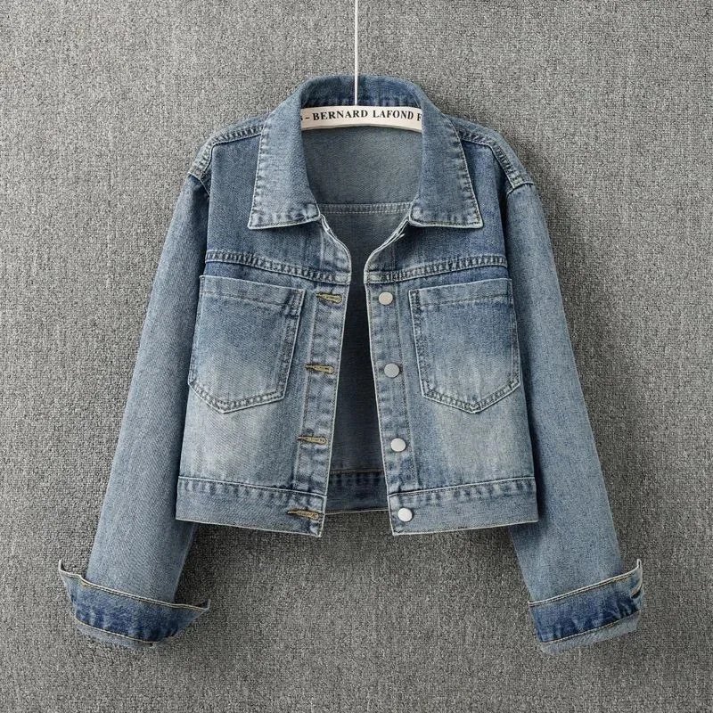 Retro Women’s Denim Jacket
