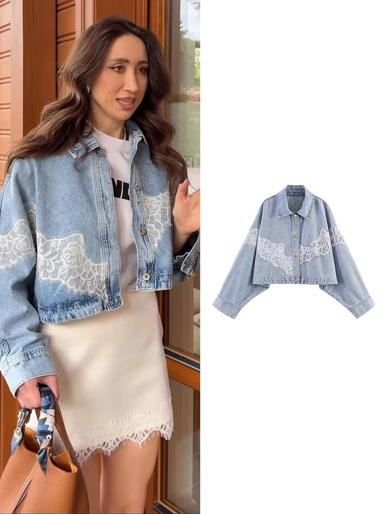 Chic Lace Patchwork Denim Jacket