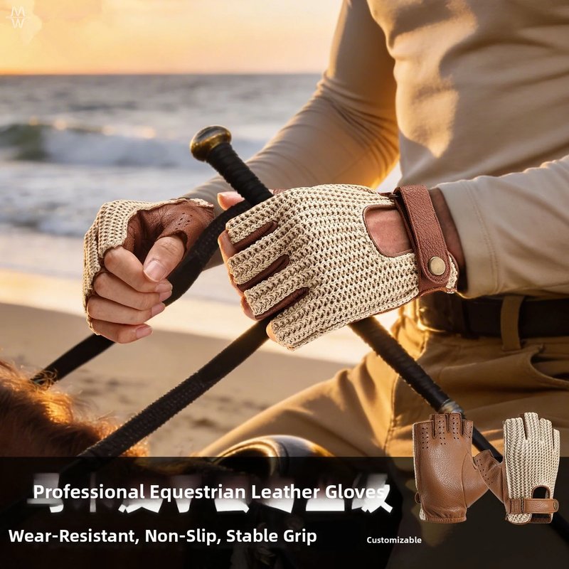Breathable Goat Skin Riding Gloves