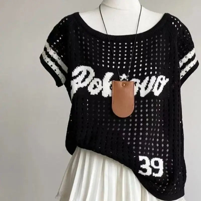 Retro Off-Shoulder Knit Blouse