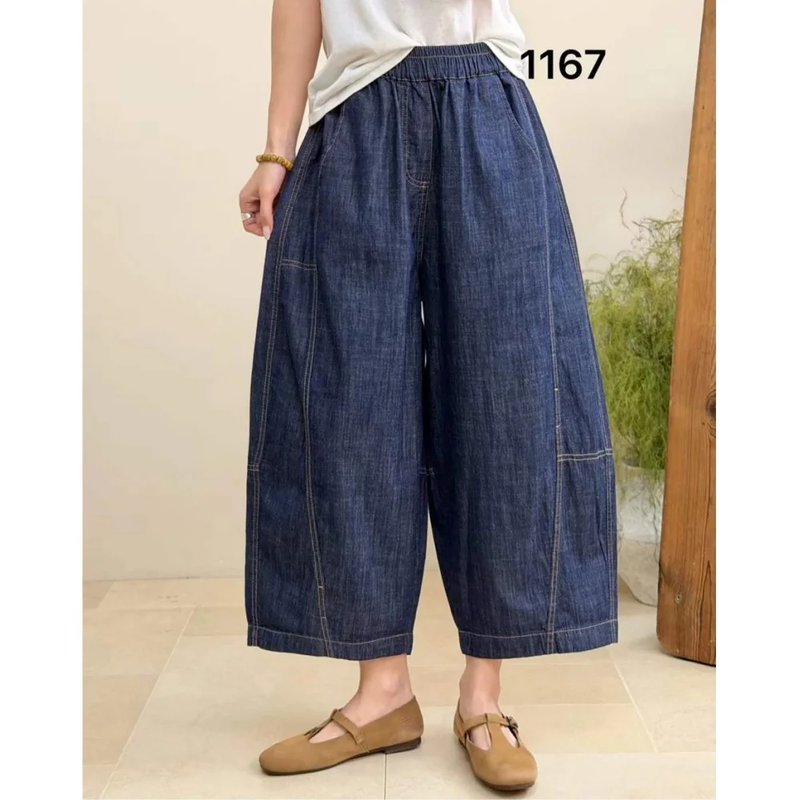 Plus-Size Wide-Leg Jeans for Women