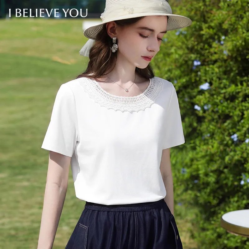 Floral Embroidered Summer T-Shirt