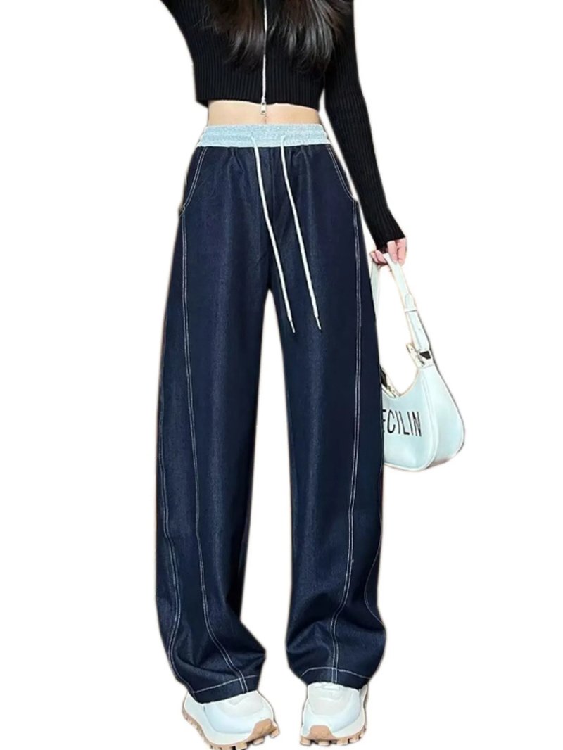 Stylish Wide Leg Denim Jeans