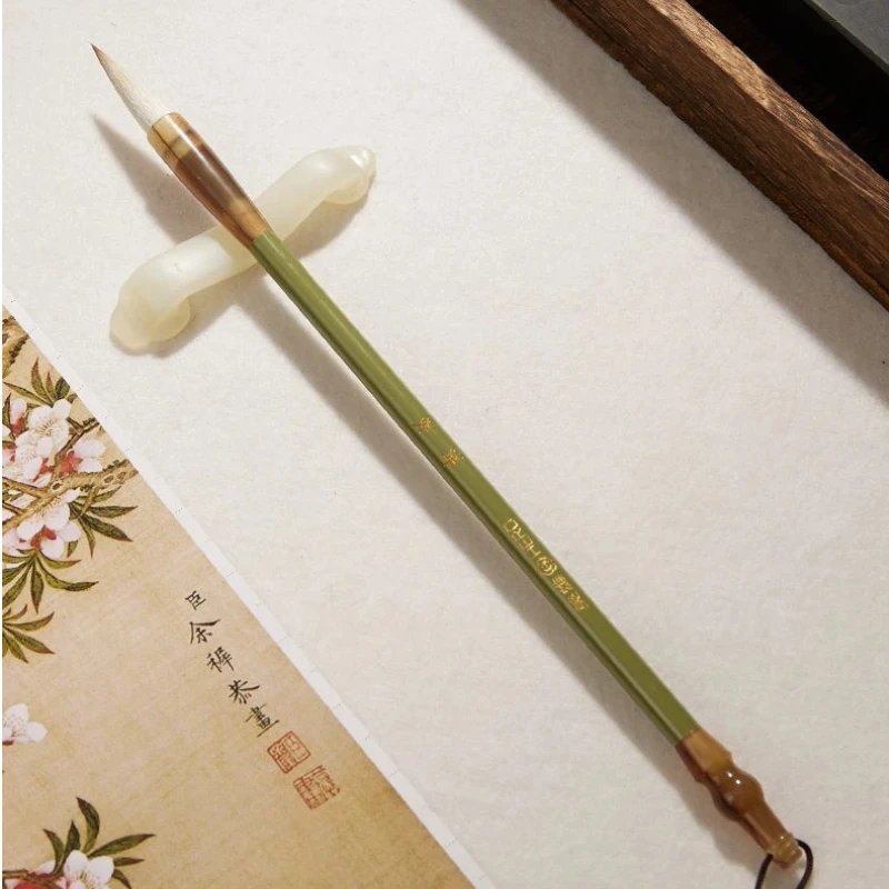 Professional Calligraphy Brush Set