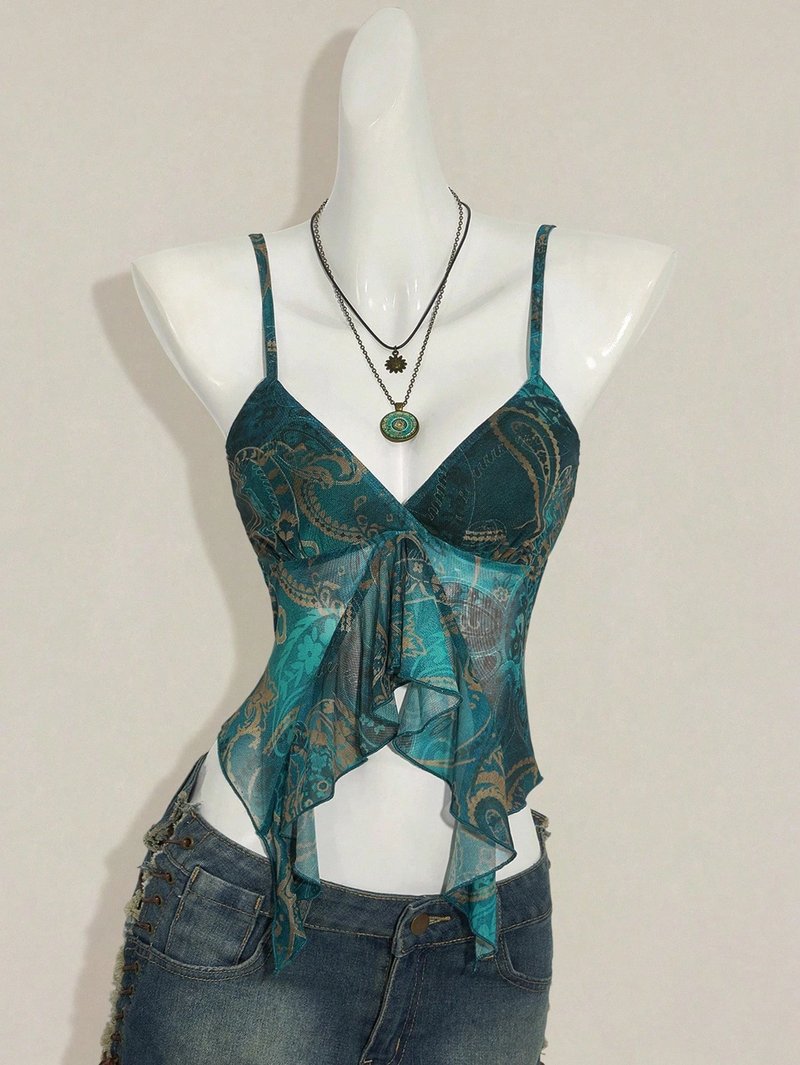 Chic Backless V-Neck Cami Top