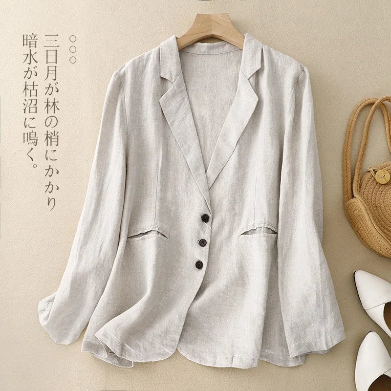 Chic Women's Linen Blazer