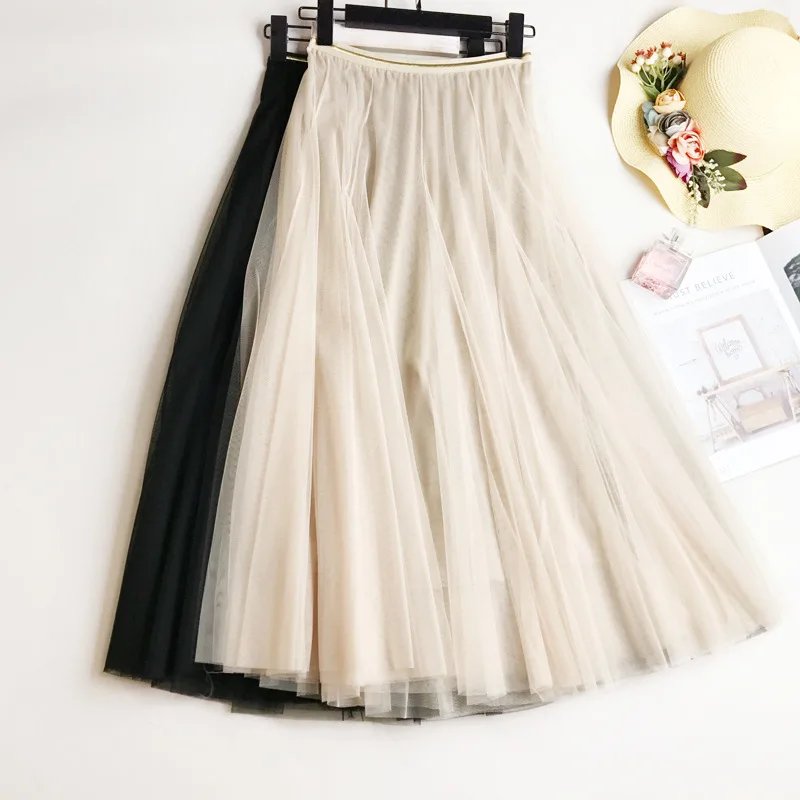 Chic High Waist Tulle Maxi Skirt