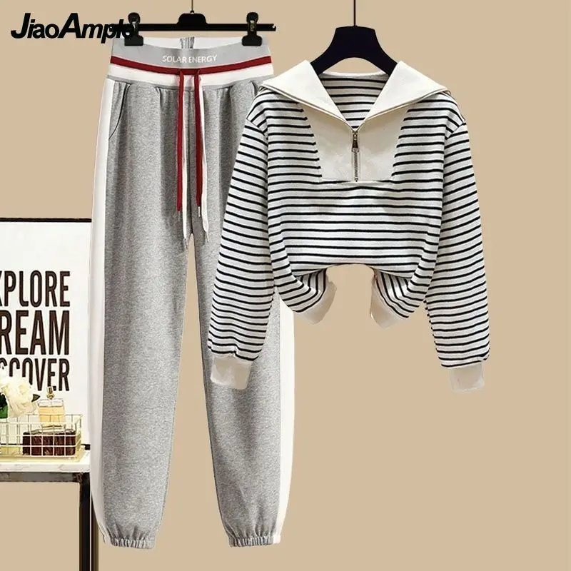 Korean Striped Tracksuit Set