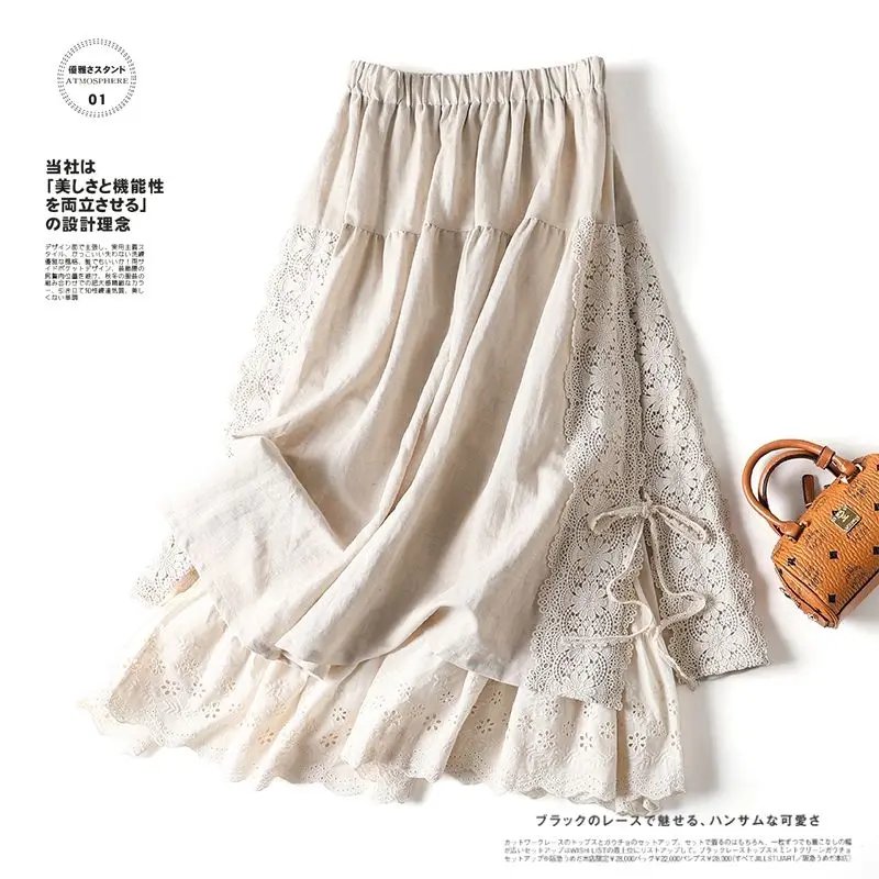 Elegant Vintage Embroidered Maxi Skirt